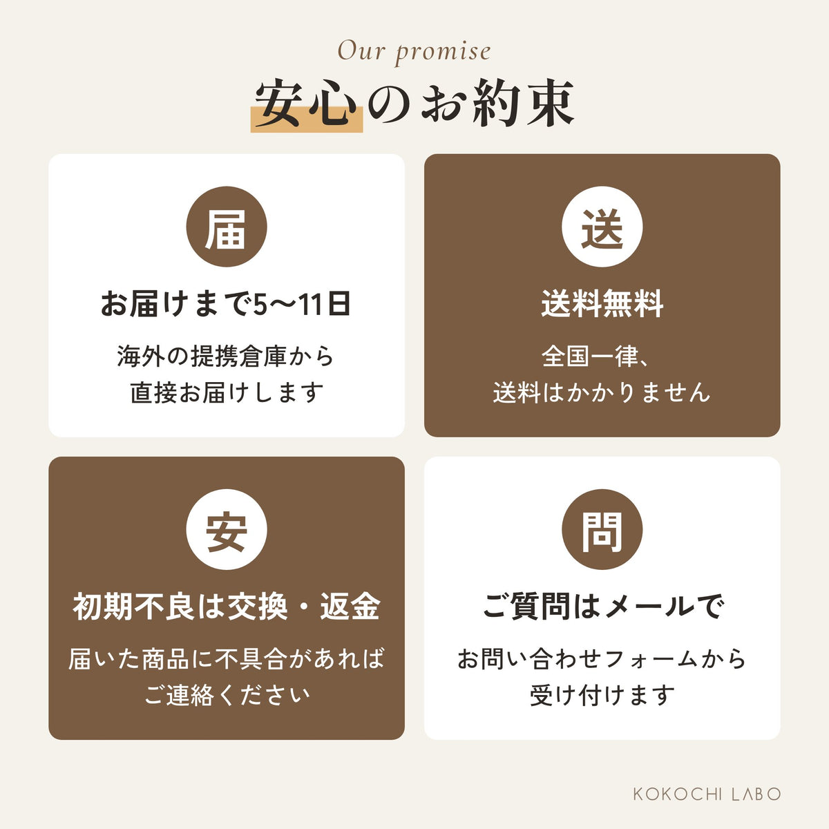 ソファアームトレイ 竹製|直径25cm・肘掛けにはさむだけ