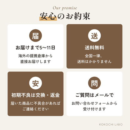 ソファアームトレイ 竹製｜直径25cm・肘掛けにはさむだけ